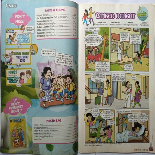 Tinkle ( February 1, 2020 )