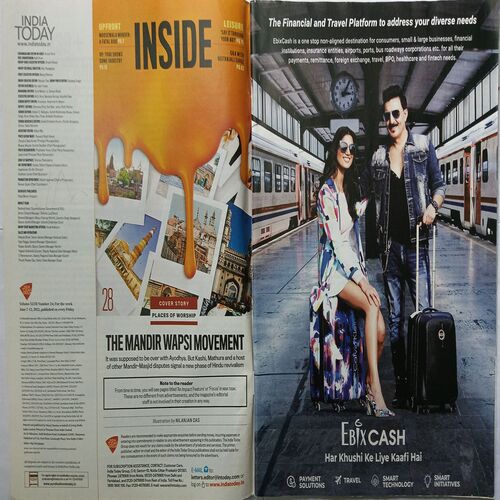 India Today ( June 13, 2022 )