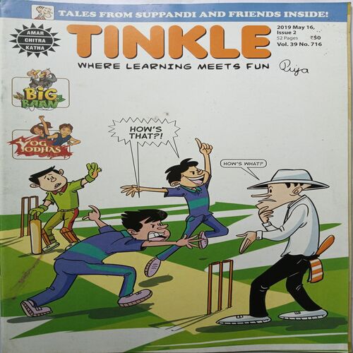 Tinkle ( May 16, 2019 )