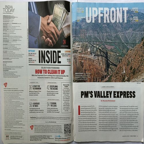India Today ( March 4, 2024 )