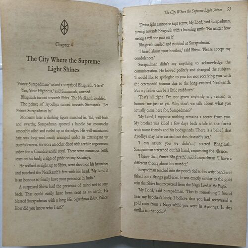 The Secret Of The Nagas