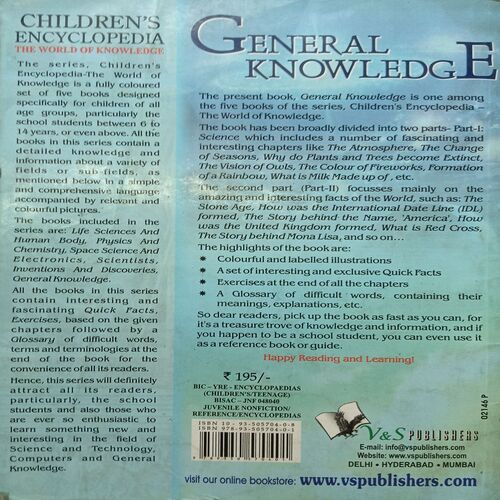 Children Encyclopedia The World Of knowledge