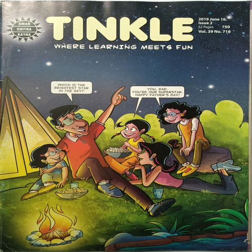 Tinkle ( June 16, 2019 )