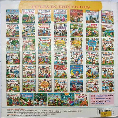151 Bible Stories