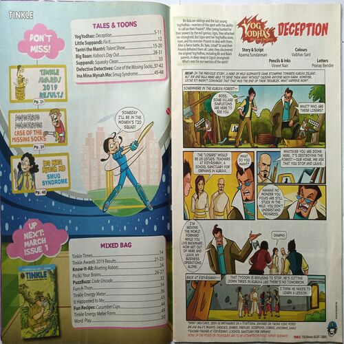 Tinkle ( February 16, 2020 )