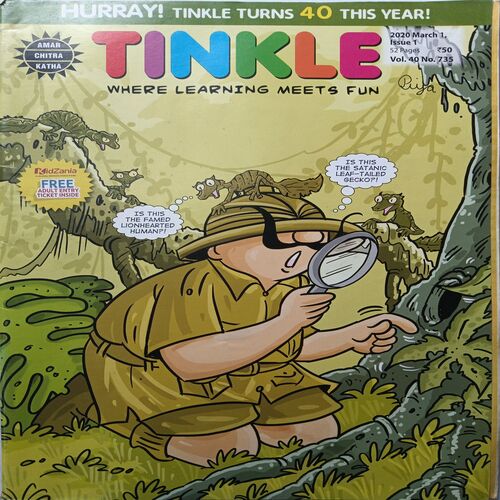 Tinkle ( March 1, 2020 )