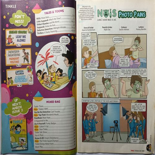 Tinkle ( March 1, 2020 )