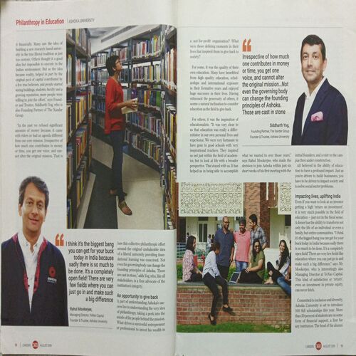 Careers360 ( August 2019 )