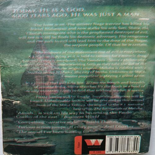 The Secret Of The Nagas