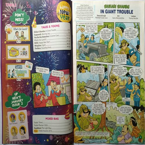 Tinkle ( January 1, 2020 )