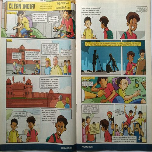 Tinkle ( January 1, 2019 )