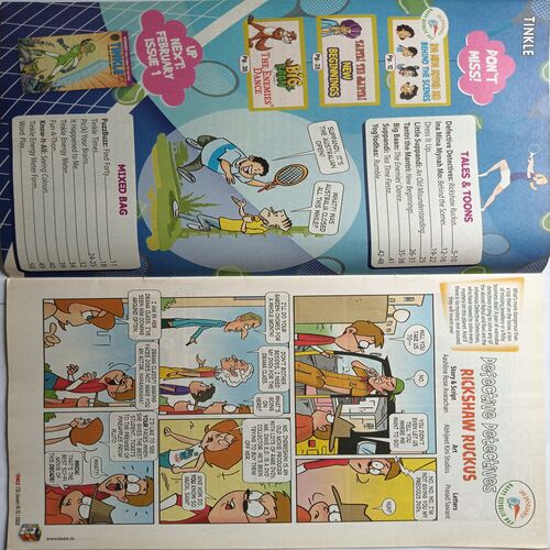 Tinkle ( January 16, 2020 )