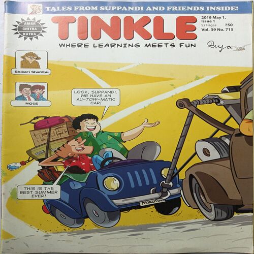 Tinkle ( May 1, 2019 )