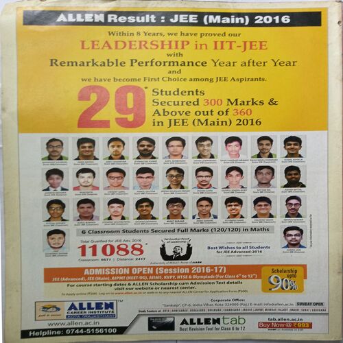 India Today ( 18 May , 2016 )