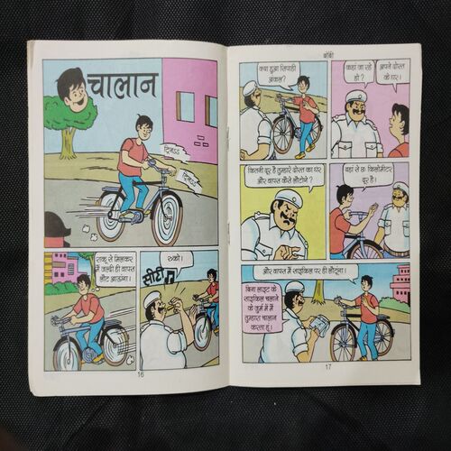 BOBBY JAPAN MEIN