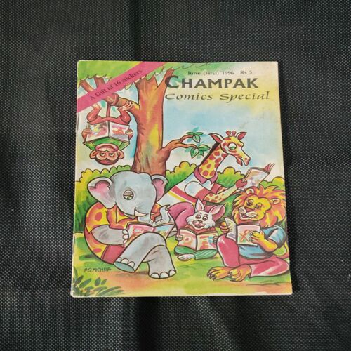 CHAMPAK (JUNE 1st 1996)