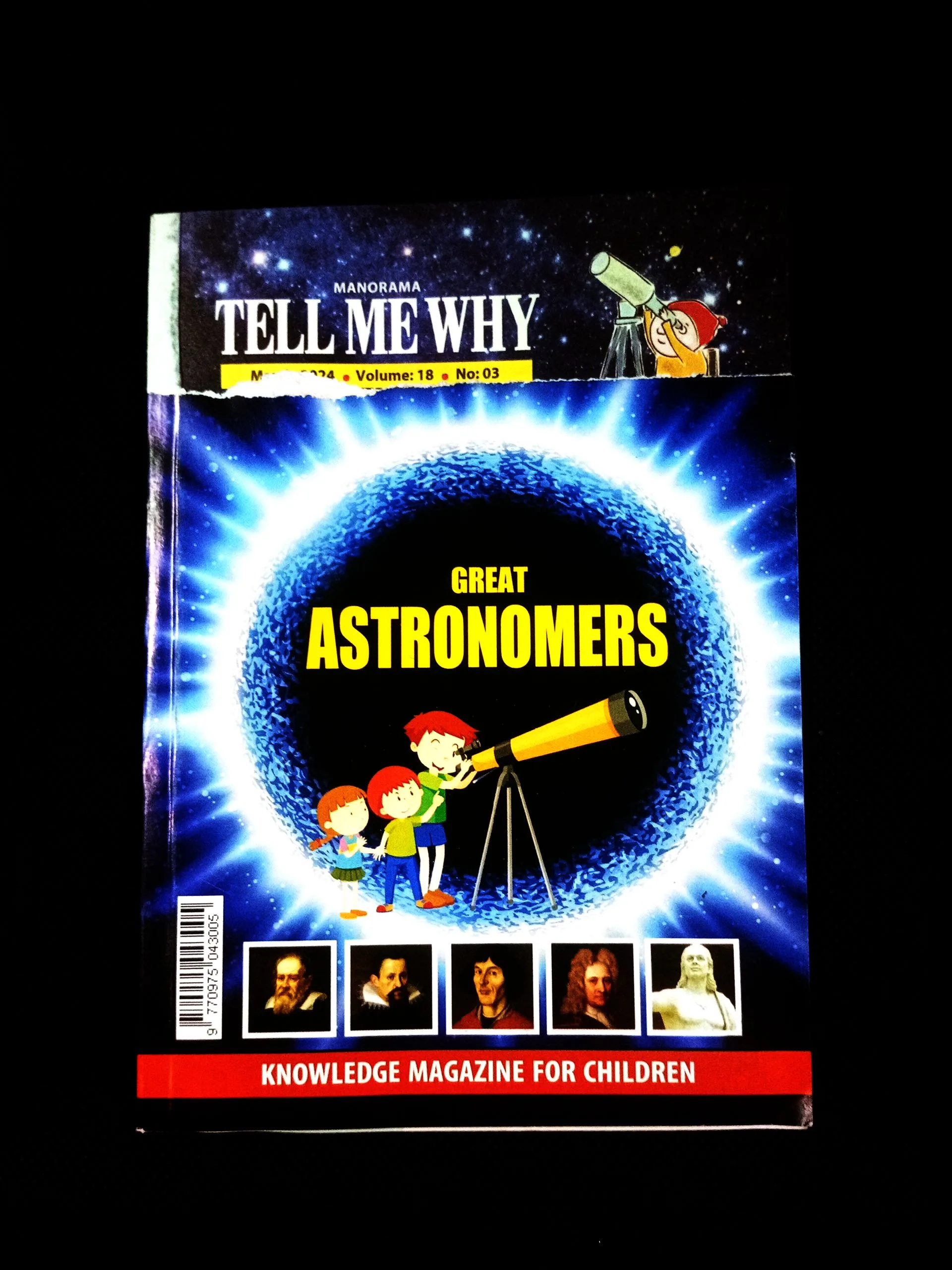 TELL ME WAY (FRONT COVER UPER LITTEL CUT)