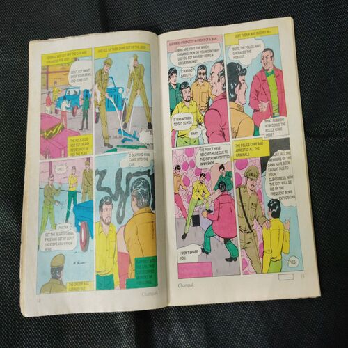 CHAMPAK (MAY 1st 1997) Page No 27 to 34 Missing