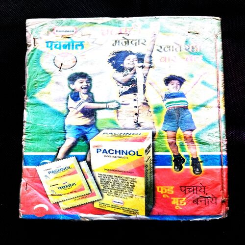 Nandan ( March 2001 ) .