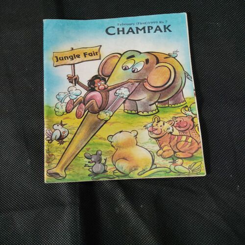CHAMPAK (FEBRUARY 1st 1999)