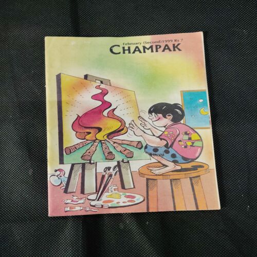 CHAMPAK (FEBRUARY 1st 1999)
