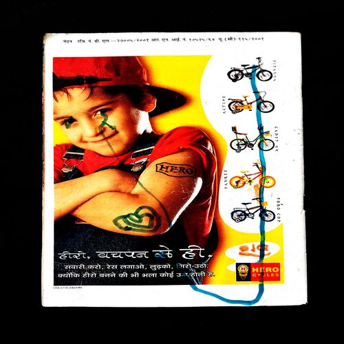 Nandan ( September 2002 ) .