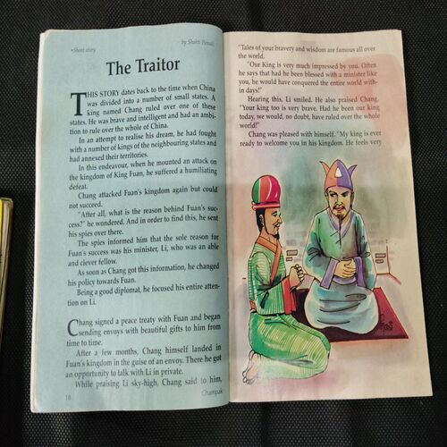CHAMPAK (JUNE 1st 1999) Page No 7 to 9 and 41 to 44 Missing