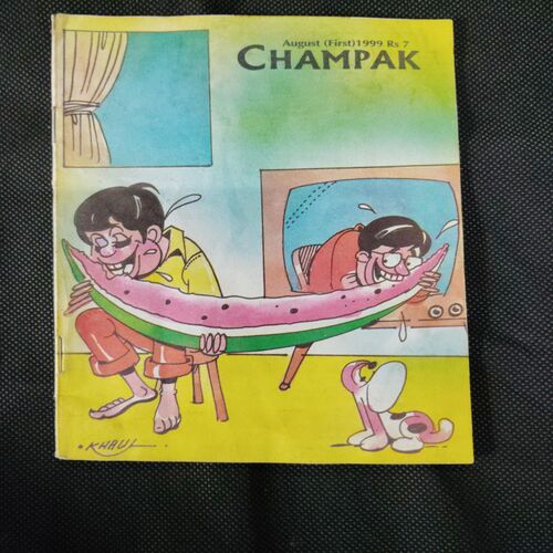 CHAMPAK (August 1st 1999)