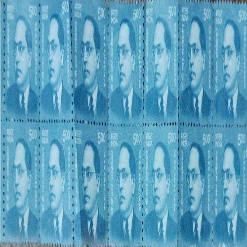 Dr. B.R. Ambedkar ( Set of 14) postal stamps