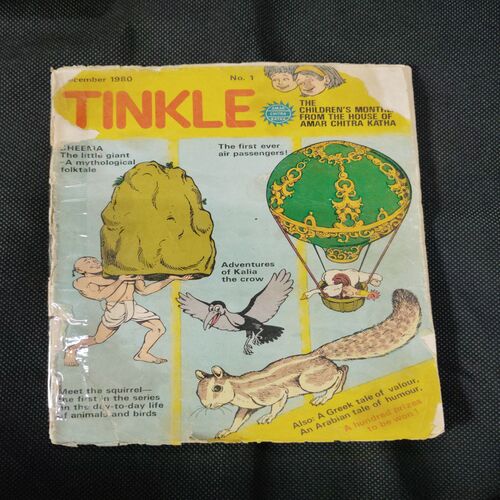 TINKLE (December 1980)