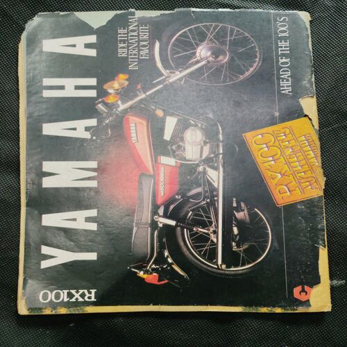 Cricket Samrat (April 1990) ( Book Little Damage )