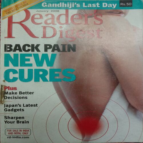 Reader's Digest (January 2008)