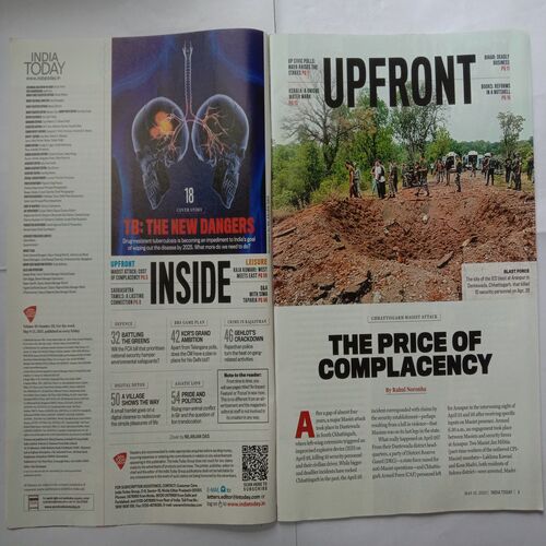 India Today (May 15, 2023)