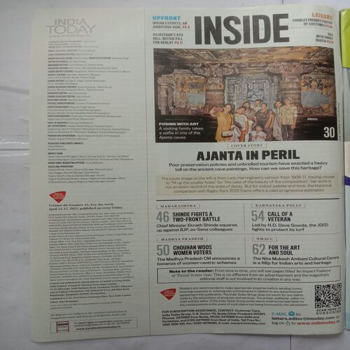 India Today (April 17, 2023)