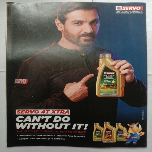 India Today (May 15, 2023)