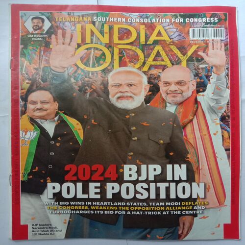 India Today (December 18, 2023)