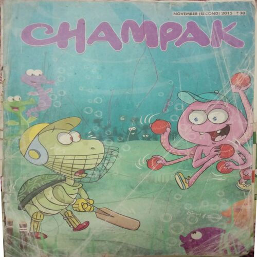 Champak (November 2nd 2015)