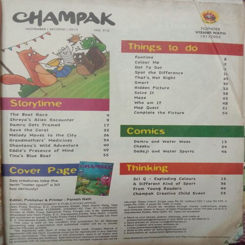 Champak (November 2nd 2015)