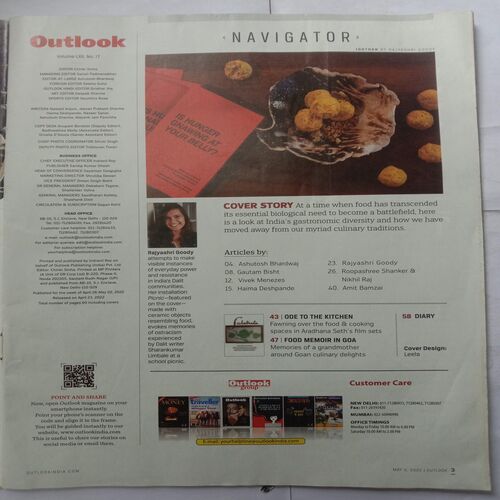 Outlook (4 September 2023)
