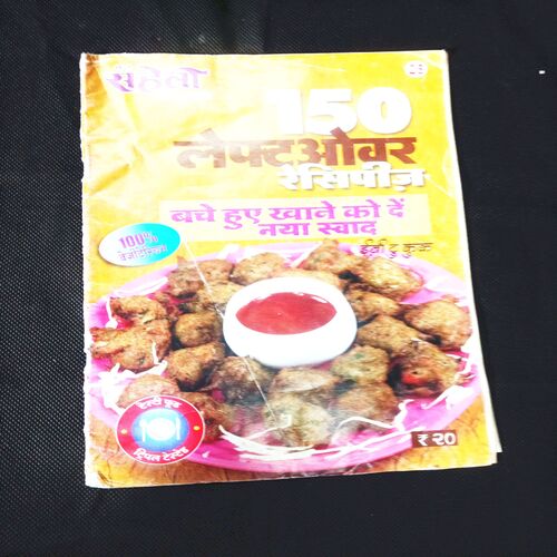 Meri saheli-150 Leftover recipes