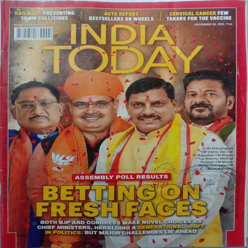 India Today (December 25, 2023)