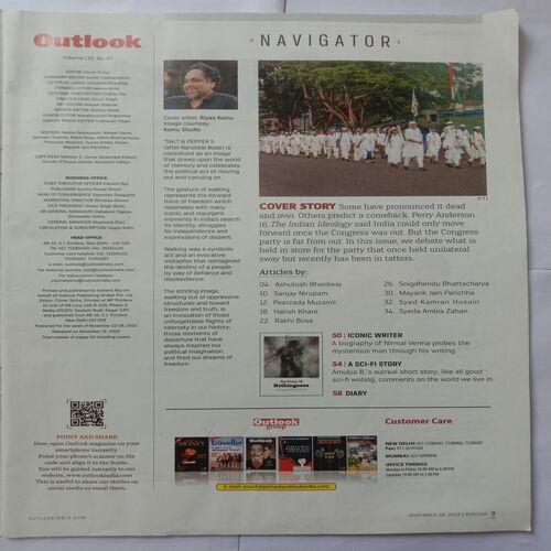 Outlook (November 28 2022)