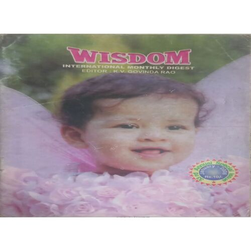 Wisdom. Edition:-(January 2006 )