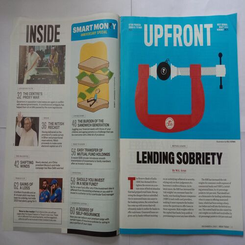 India Today (December 4, 2023)
