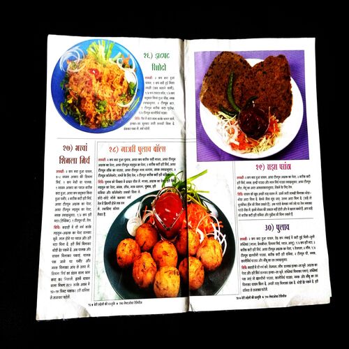 Meri saheli-150 Leftover recipes
