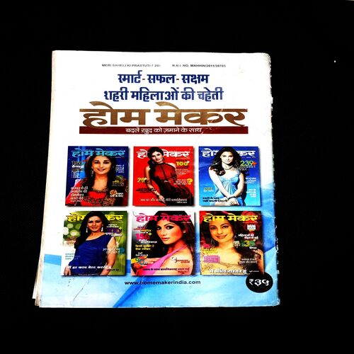 Meri saheli-150 Leftover recipes