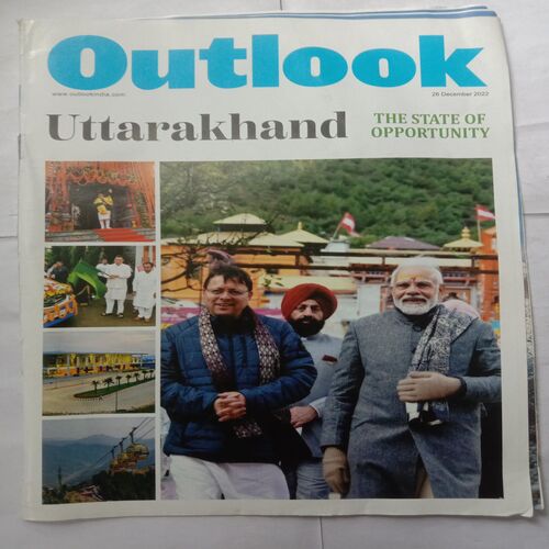 Outlook (26 December 2022)