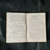 Kadi Dhup Ka Safar (Amrita pritam)