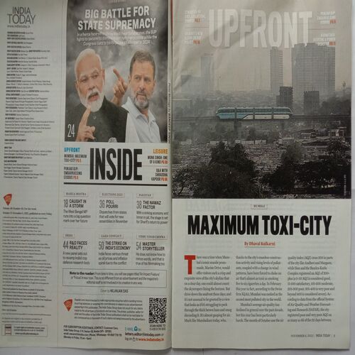 India Today (November 6, 2023)