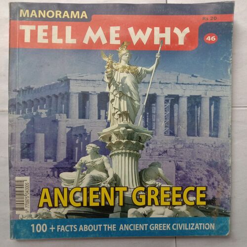 Tell Me Why (July 2010)